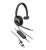 POLY Słuchawki Mission 815 Mono Bulk/Leather.C01F8A6#AC3