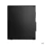 ThinkCentre_M75s_Gen_5_CT2_04.webp