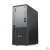 ThinkCentre_neo_50t_Gen_6_CT1_02.webp