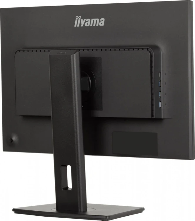 IIYAMA Monitor 24 cale XB2495WSU-B1  IPS,16:10,350cd,4ms,HDMI, 100Hz,1500:1, 4xUSB,2x2W,HAS150 (PIVOT)