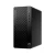 HP ProDesk2 TWR G1i_002.webp
