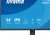 IIYAMA Monitor 23.8 cala XB2491HS-B1  IPS,HDMI,DP,1ms,350cd, 1500:1,120Hz,2x2W,HAS150 (PIVOT)