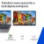HP S5 514PN 14 ZOLL WQXGA 16:10/2560X1600 IPS 400CD 2000:1 7MS