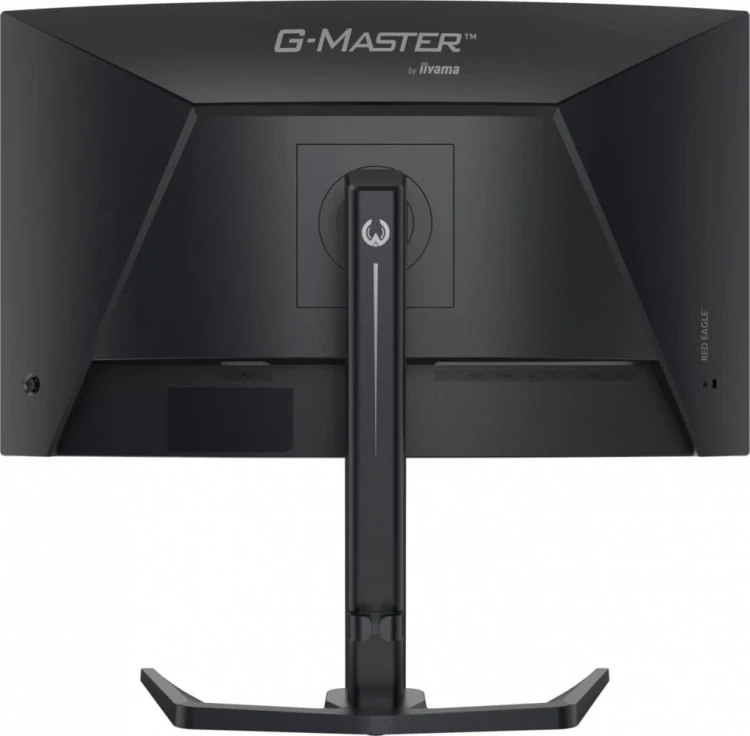 IIYAMA Monitor 27 cali GCB2784HSU-B1 FHD, 0.7ms, VA, 1500R, 240Hz, 2xHDMI, DP, 2xUSB, FreeSync Premium -1920x1080 (48-240Hz), HDR10, 2x2W, HAS150(PIVO