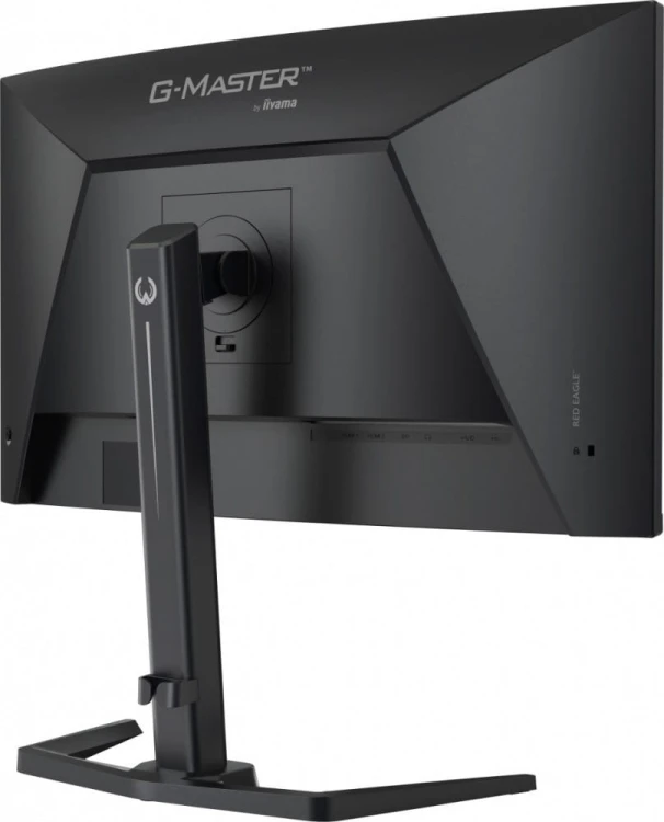 IIYAMA Monitor 27 cali GCB2784HSU-B1 FHD, 0.7ms, VA, 1500R, 240Hz, 2xHDMI, DP, 2xUSB, FreeSync Premium -1920x1080 (48-240Hz), HDR10, 2x2W, HAS150(PIVO