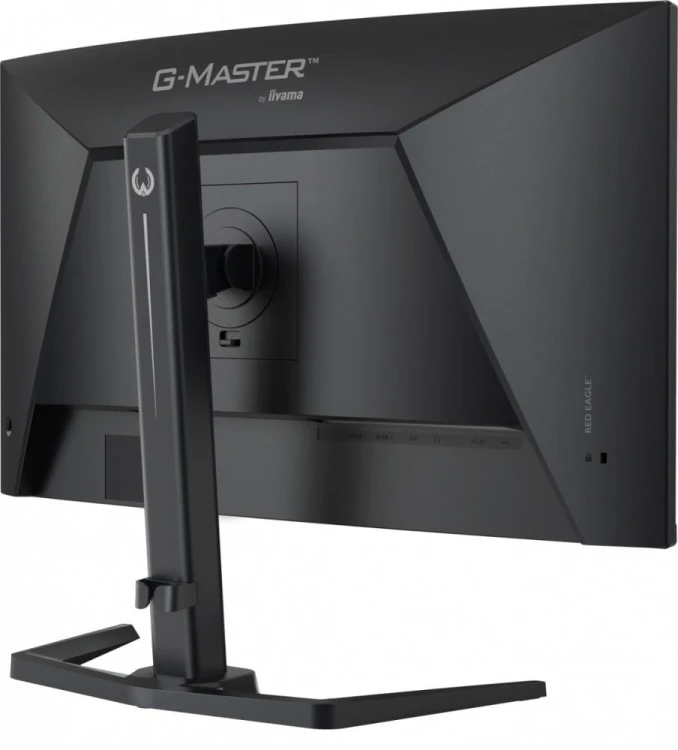 IIYAMA Monitor 27 cali GCB2784HSU-B1 FHD, 0.7ms, VA, 1500R, 240Hz, 2xHDMI, DP, 2xUSB, FreeSync Premium -1920x1080 (48-240Hz), HDR10, 2x2W, HAS150(PIVO