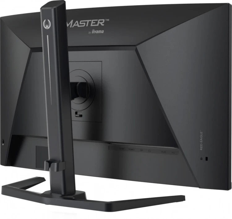 IIYAMA Monitor 27 cali GCB2784HSU-B1 FHD, 0.7ms, VA, 1500R, 240Hz, 2xHDMI, DP, 2xUSB, FreeSync Premium -1920x1080 (48-240Hz), HDR10, 2x2W, HAS150(PIVO
