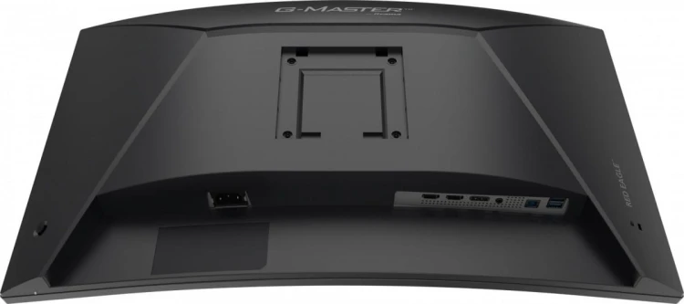 IIYAMA Monitor 27 cali GCB2784HSU-B1 FHD, 0.7ms, VA, 1500R, 240Hz, 2xHDMI, DP, 2xUSB, FreeSync Premium -1920x1080 (48-240Hz), HDR10, 2x2W, HAS150(PIVO
