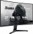 IIYAMA Monitor 27 cali GC2781HSU-B1 VA, FHD, 144Hz, 1ms, 2xUSB, 1500R, 350 cd, 4000:1, HDMI, DP, FreeSync -1920x1080 (48-144Hz), 2x2W