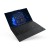 Notebook ThinkPad E16 G3 16" WUXGA AG 300N Ultra 7 258V 32GB 512GB FPR BCKLT W11P 3Y Onsite 1Y Premier