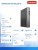 Lenovo Komputer ThinkCentre Neo 50q Tiny G6 13HR003DPB W11Pro Ultra 5 226V/16GB/1TB/INT/3YRS OS