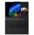 Lenovo Ultrabook ThinkPad T16 G4 21QE00A2PB W11Pro Ultra 7 255U/16GB/512GB/INT/16.0 WUXGA/Black/3YR Premier Support + CO2 OOFFSET