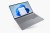 Lenovo Notebook ThinkBook 16 G8 21SK00R1PB W11Pro Ultra 7 255H/16GB/512GB/INT/16.0 WUXGA/Arctic grey/3YRS OS + CO2 Offset
