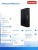 Lenovo Komputer ThinkCentre M90q Tiny G6 13A4000PPB W11Pro Ultra 7 265/16GB/512GB/INT/vPro/Black/3YRS OS