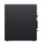 Lenovo Stacja robocza ThinkStation P3 Tower G2 30HT001JPB W11Pro Ultra 7265/32GB/1TB/INT/vPro/1YR Premier Support + 3YR OS