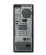 Lenovo Stacja robocza ThinkStation P3 Tower G2 30HT001JPB W11Pro Ultra 7265/32GB/1TB/INT/vPro/1YR Premier Support + 3YR OS