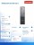 Lenovo Komputer ThinkCentre Neo 50s G5 SFF 12XF002FPB DOS i5-14400/16GB/1TB/INT/DVD/3YRS OS
