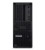 Lenovo Stacja robocza ThinkStation P3 Tower G2 30HT00ALPB W11Pro Ultra 7265K/2X32GB/1TB/INT/vPro/3YR OS + 1YR Premier