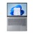 Lenovo Notebook ThinkBook 14 G8 14" WUXGA AG 300N Core 3 100U 16GB 256GB SSD FPR BCKLT 45Wh W11P 1Y Ci