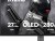 IIYAMA Monitor 27 cali GOB2701QSC-B1 OLED,280Hz,65W,2xHDMI,DP                1500 cd/m? (Szczytowa, HDR), 2560 x 1440, 1500000:1, 0.03ms, 2xHDMI,DP,US