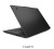 Lenovo Ultrabook ThinkPad T16 G4 21WX003EPB  W11Pro 7 PRO 450/2X16GB/1TB/INT/16.0 WUXGA/Black/3Y Premier Support + CO2 OFFSET