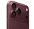 Apple iPhone 18 Pro Max 512GB burgund