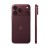 Apple iPhone 18 Pro Max 1TB burgund