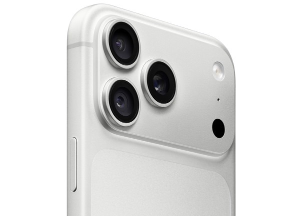 Apple iPhone 18 Pro Max 2TB srebrny