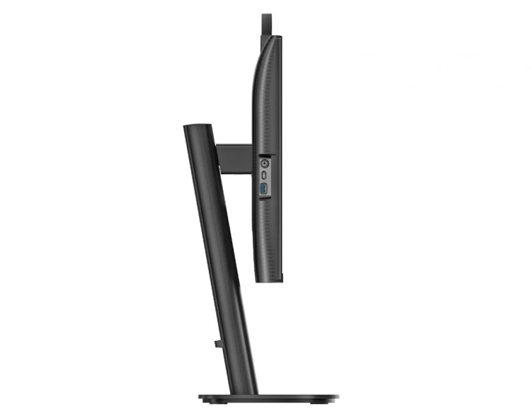 Philips Monitor 27 cali 27B2N3500JH IPS 120Hz HDMIx2 DP USB