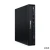 ThinkCentre_M75q_Gen_6_CT1_01.webp