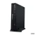 ThinkCentre_M75q_Gen_6_CT2_06.webp